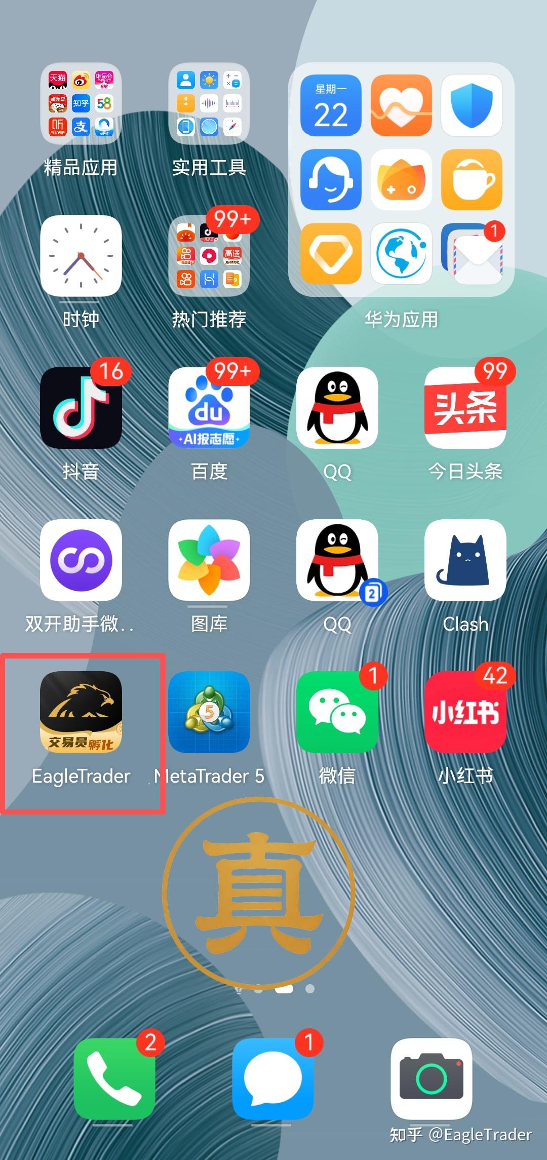 ���ֻ��ƽ������ƽ̨����Щ